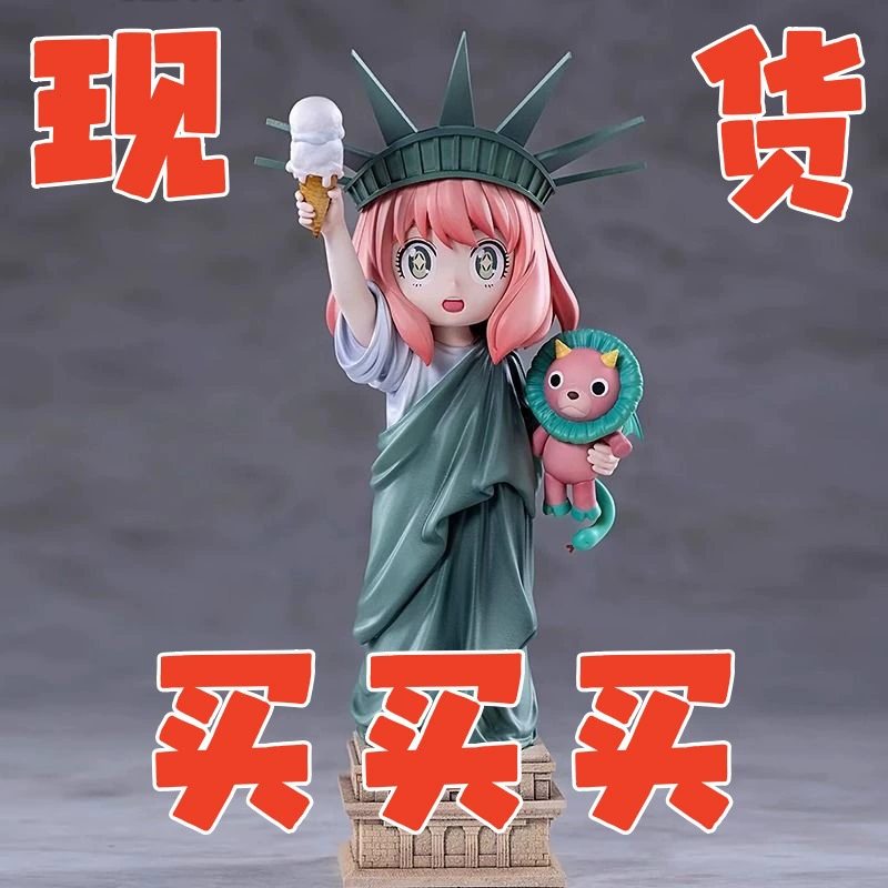 Статуя Свободы Spy Play House Mimo Aniya, ручная модель аниме, милая красивая девушка, модный орнамент