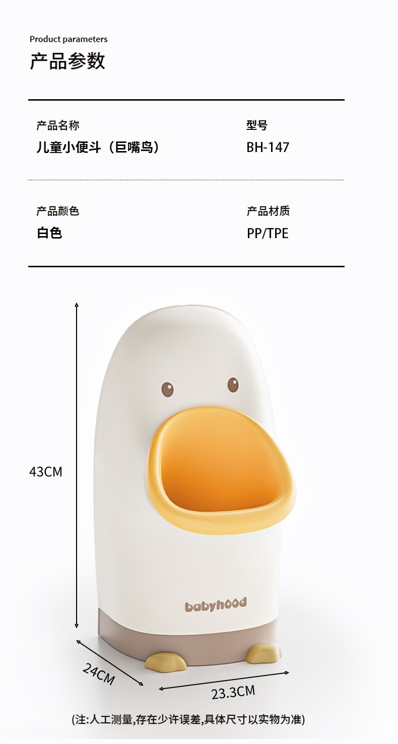 详情-09