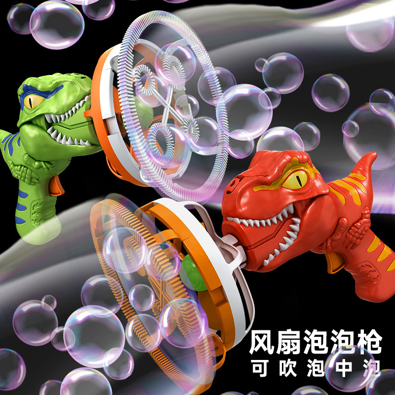 Pistola de Burbujas de Juguete para Niños, Pistola Espacial, Máquina de Burbujas Totalmente Automática, Soplador de Burbujas, Venta al por Mayor de Burbujas en Burbujas para Puestos Callejeros