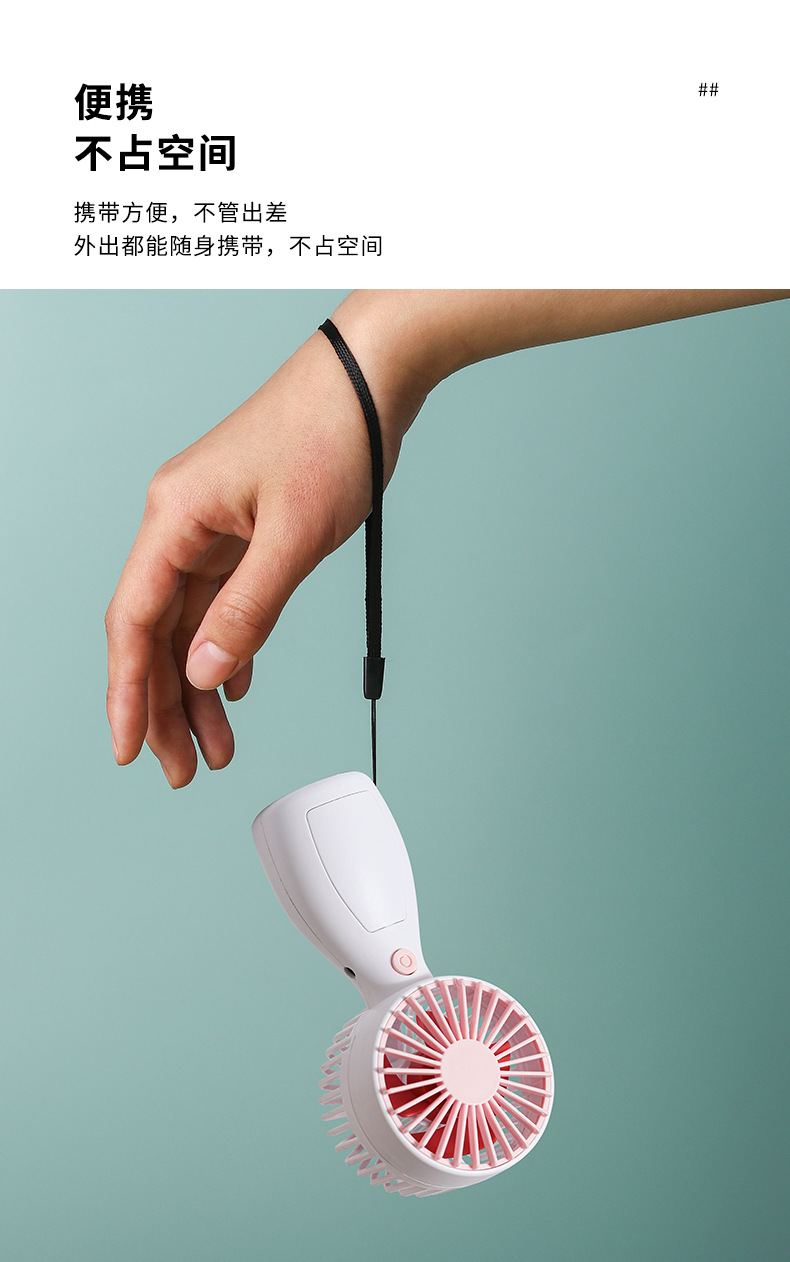 风扇_06.jpg