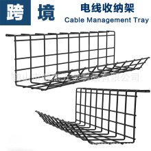 늾������ռ{������늾��ռ{�����׵�����ManagementTray���S�F؛