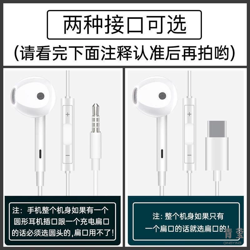 Xiaomi, S11, совместимый мобильный телефон, фирменные наушники, 8, 10/