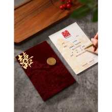 Ո���Y����Ո����ʽ�z�q��ϲ����ӡ�Ƽt2026�¿��YՈ������ͬ�W