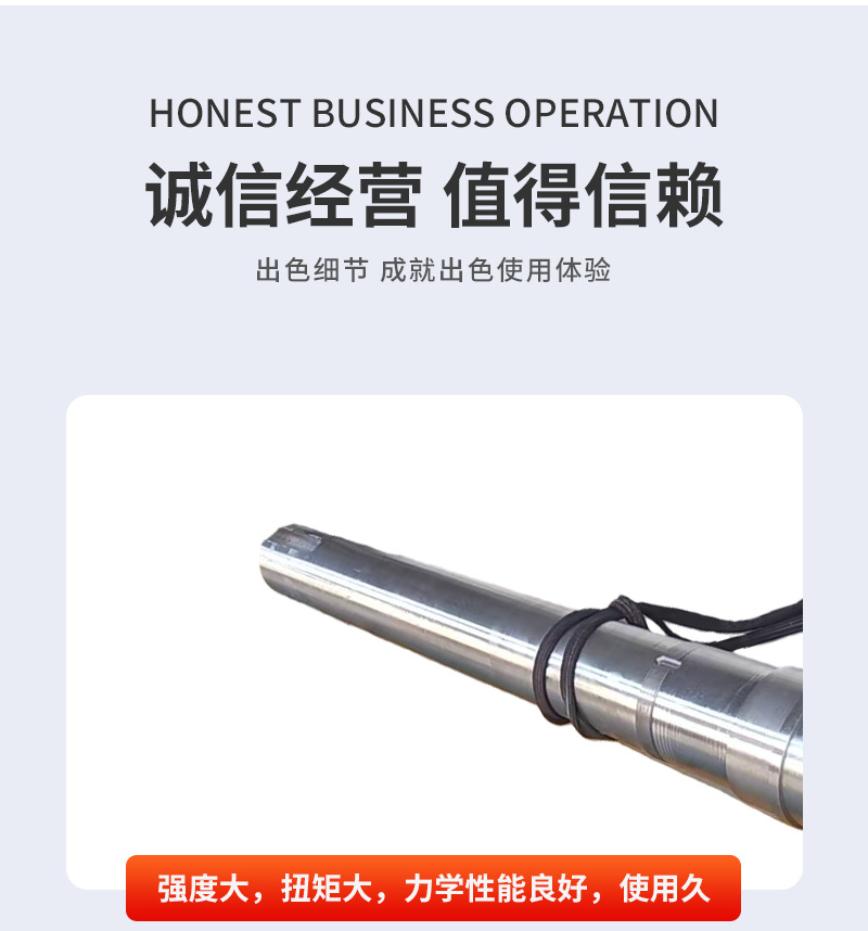 详情_09.png