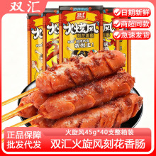 �p�R�����L��ɫ����ζ�u��ǿ��c�����c���c���e��ʳС����ʳ���l