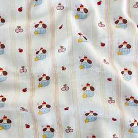 纯棉双层绉纱双层皱皱纱布料家纺面料婴童服装睡衣家居服棉布纱布