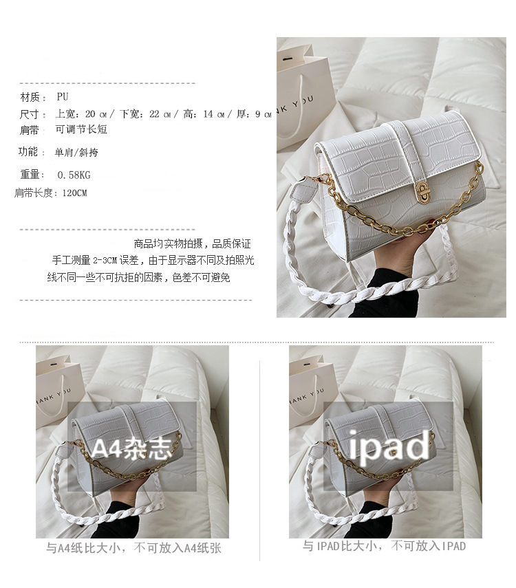 Fashion Chain Messenger Shoulder Square Bag Wholesale display picture 18