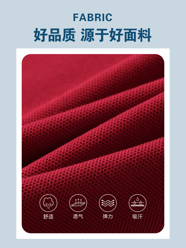 220g 40pcs 100% seda larga camisa de algodón polo personalizada logotipo publicidad camisa cultural impresión de ropa de trabajo