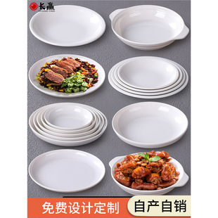 �ܰ��p���P�Ӳ˱P���ò͏d�Ƶ�ꌣ�ò;߷´���P�A�P��ɫ�ͱP