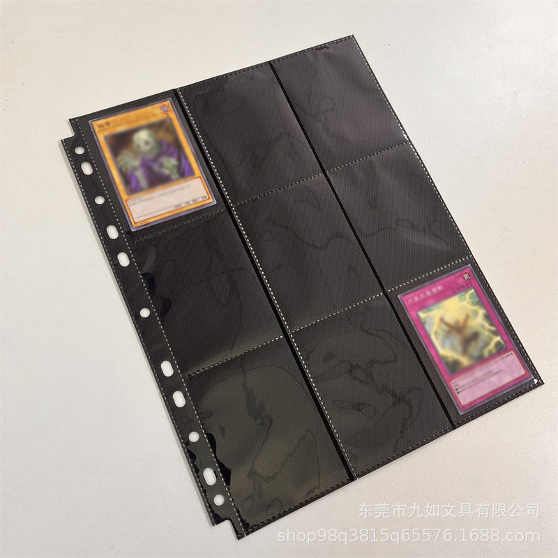 Carpeta de tarjetas de 9 ranuras con carga lateral de PP negra, en stock, adecuada para álbumes de tarjetas Nezha, álbumes de tarjetas de visita de hojas sueltas y tarjetas de juego con páginas interiores.