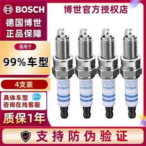 Bosch İridium-Platin şamları — 99% avtomobil modelləri üçün