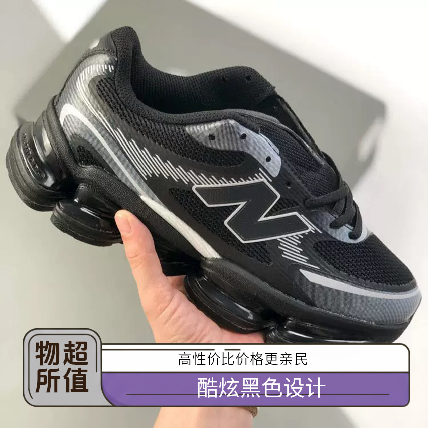 Putian NB2000 zapatos deportivos con colchón de aire malla transpirable suela gruesa aumento de zapatos de papá zapatos para correr de pareja cómodos y de moda