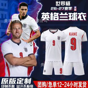 2026Ӣ���m����10̖ؐ�ֶ�ķ9̖�P��ه˹��������b��ͯ꠷�����