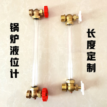 偠tˮλӋ�͸ߜ�ҺλӋ���P䓿��˺���ʽˮ���@ʾ��