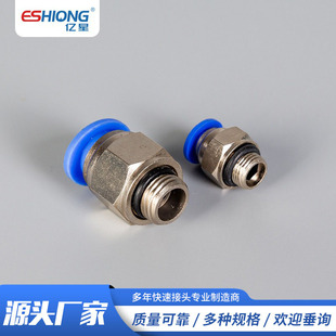 �S�ҬF؛��ӿ��ٽ��^ ���Ã�ˮ�����^��ˮ�^�V��ˮ�����