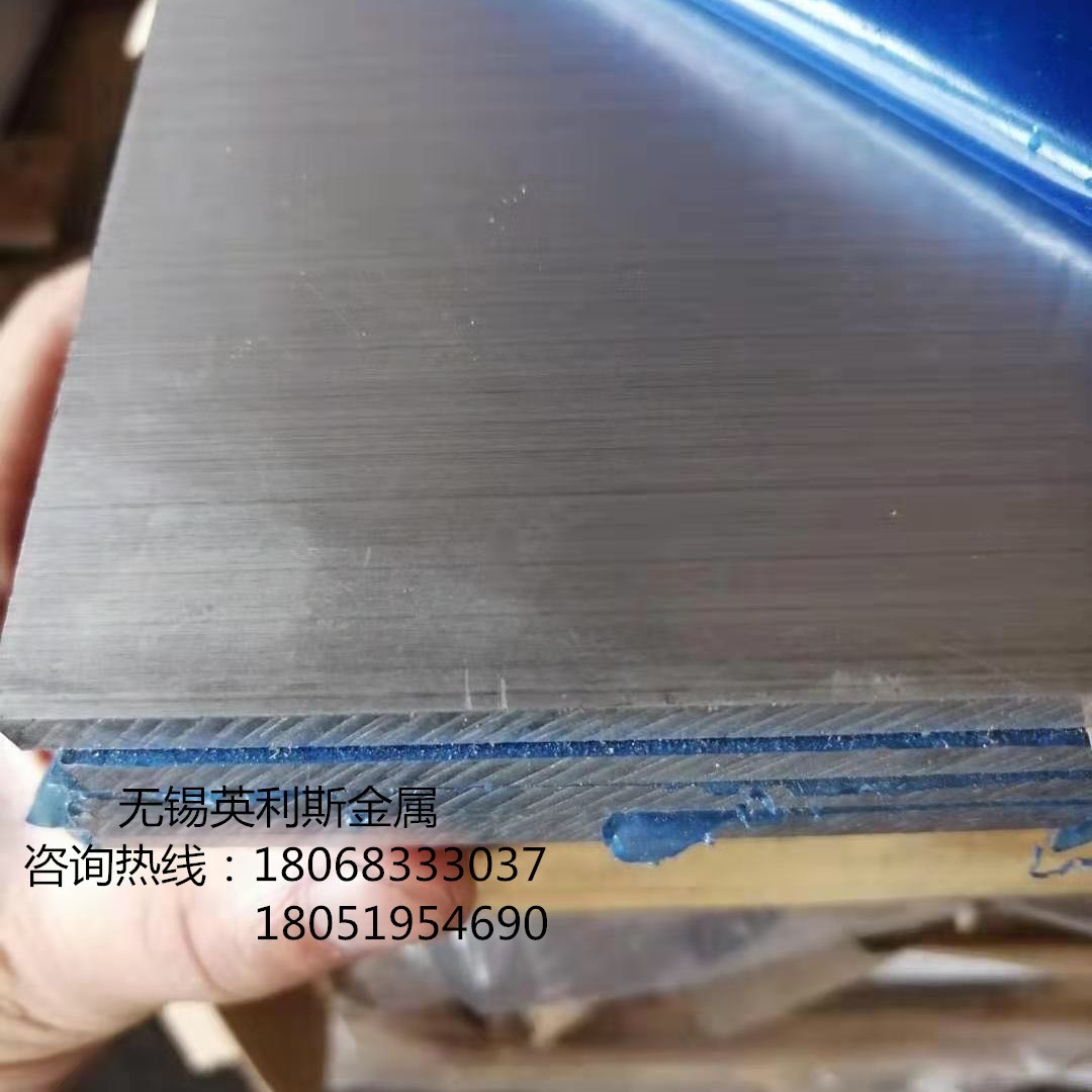 铝型材加工7075铝板2a126061铝棒镁合金5052合金铝合金2024铝排