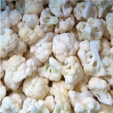 亿多食品冷冻白花菜1kg单包装冷冻白花菜沙拉餐厅直销免切蔬菜