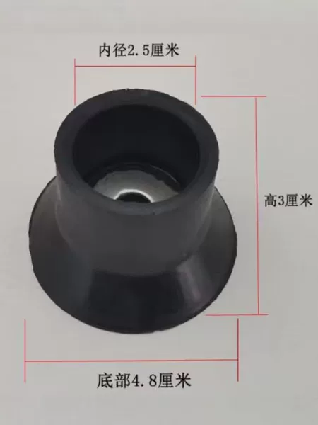 Trampoline suction cup base anti-slip foot pads rubber covers silent cushioning home indoor trampoline accessories stable and durable