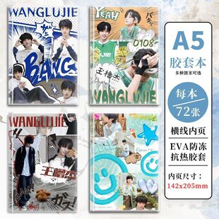 ��������߅�Pӛ������ͬ���ľ߷۽z��Ԯ�W�����~����ӛ����С�Y��