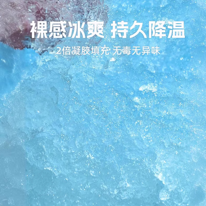 Alfombrilla de hielo para mascotas, alfombra de verano, nido fresco, resistente a las cuatro estaciones, alfombra de perrera universal para dormir, alfombra de verano, alfombra de hielo para perros