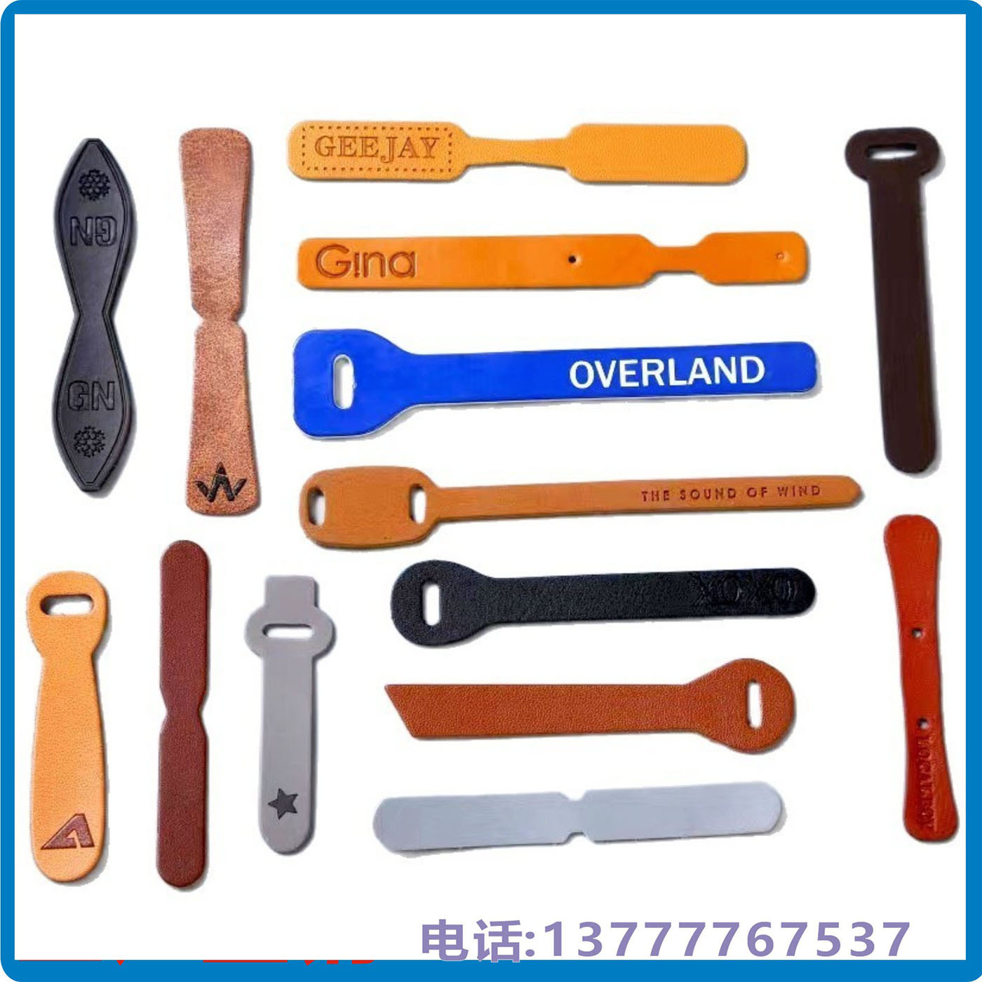 皮标拉片拉链头PU拉片包  皮包拉片扣链头拉手尾绳拉片皮扣配件