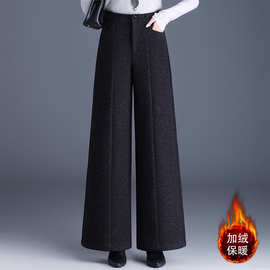 时尚加绒窄版阔腿裤女2025冬季新款韩版气质高腰垂感一体绒休闲裤