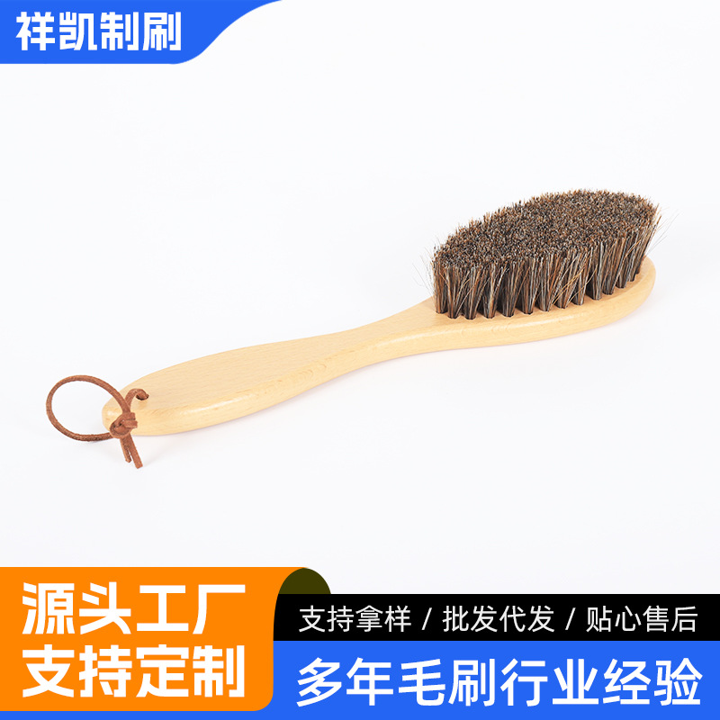 外贸跨境榉木长把衣刷护理刷毛呢除尘刷家用洗鞋刷清洁刷厂家批发