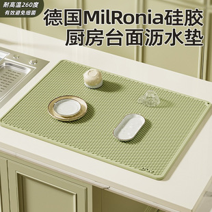 ����|�rˮ�|�ӏN�����o���z�|̨��|�˰�����|�͸ߜط��C�|�͉|