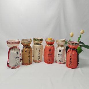 Factory Manufacture Cotton Bag Canvas Wine Bag Bundle Mouth Linen Wine Bag Wine Canvas Bag Linen Wine Bottle Packaging Bag