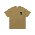 1250# Khaki