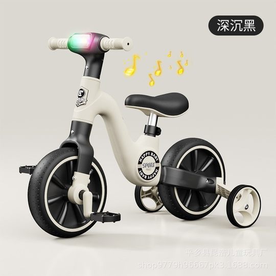 Children's Tricycle New Balance Bike Pedal Sliding Bike Bike Boys and Girls Toy Car