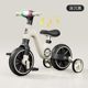 Children's Tricycle New Balance Bike Pedal Sliding Bike Bike Boys and Girls Toy Car