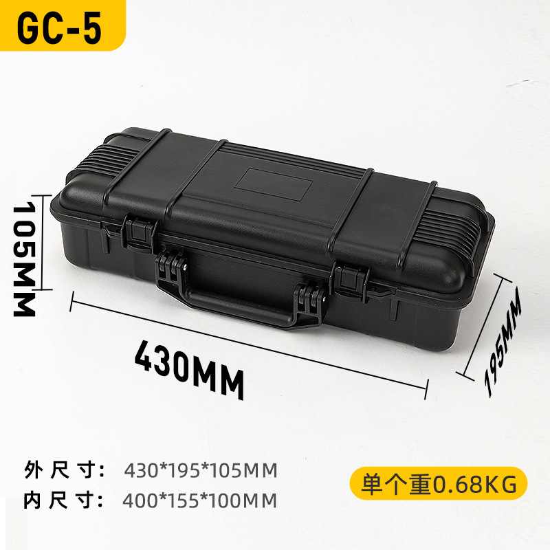 GC-5(430*195*105  검정색