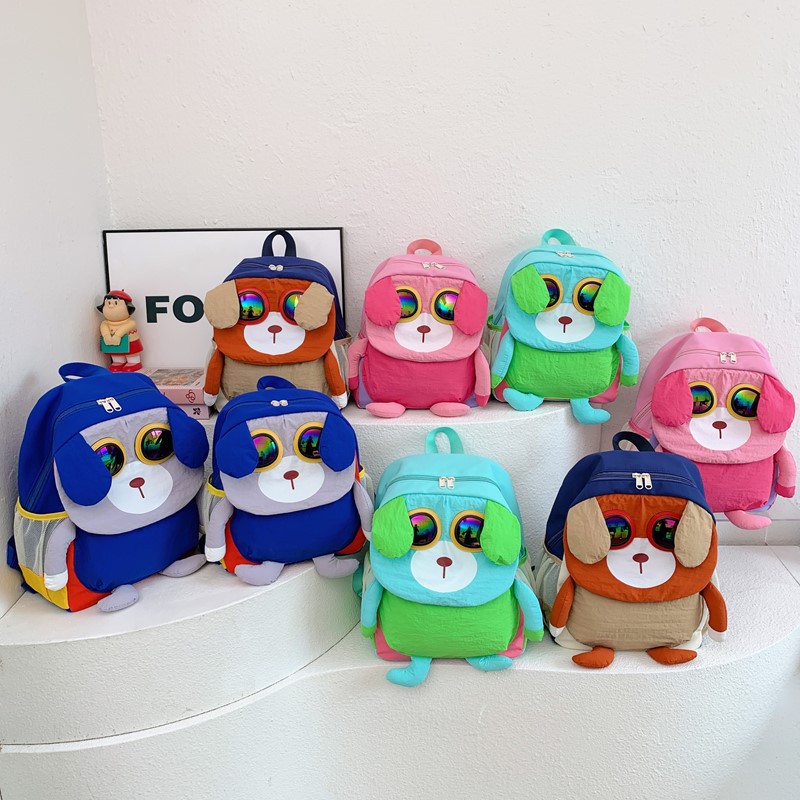 Jardín de infantes mochila infantil de clase pequeña y media, dibujos animados lindos gafas, mochila para perros de gran capacidad, mochila para niños, moda