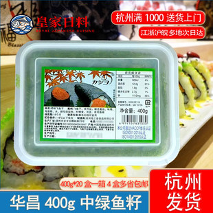 �A�������G�~�Ѽ�ʳ��˾�����tз�Ӄ��{ζ�w�~��400g�~���u�G�~��