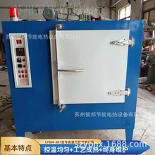 450�����Dʽ���ܟ��Y�t �F�������Y���Dʽ�ߜؠt 500���ط�������