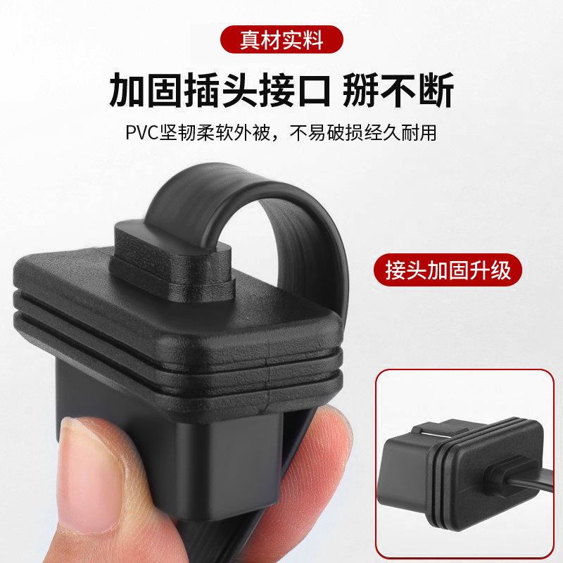 Car Obd2 Male Right-Angle Straight Adapter Cable Obd Splitter Extension Flat Cable 16-Pin Copper Wire