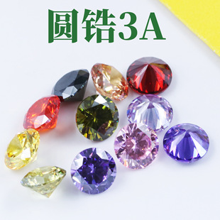 0.8-3.25mm���쌚ʯ���l�A�μ�װ�ɫ��ɫ�ʯ��ʯ 3A�������ʯ