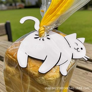 Cross-Border Portable and Practical Best-Selling Funny Cat Bread Clip Tissue Funny Cat Bread Clip Decorative Buckle