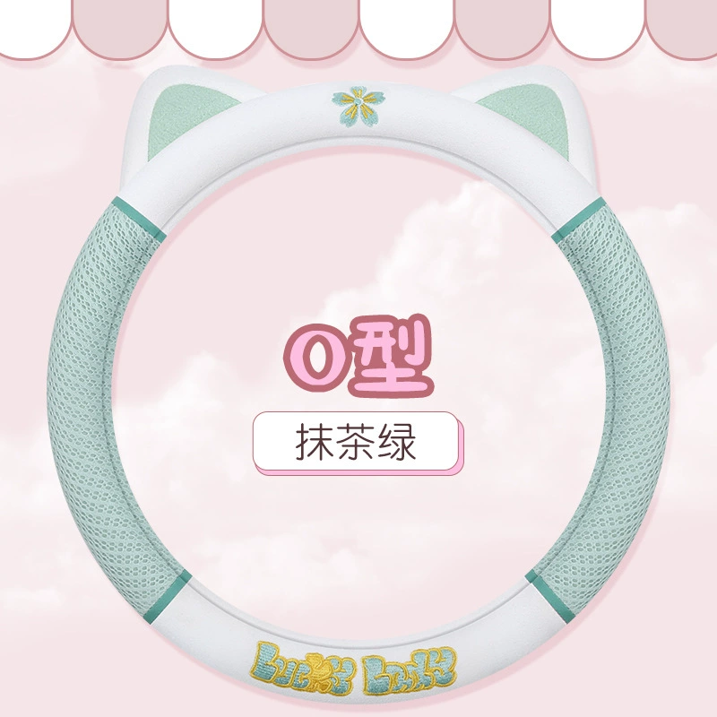 Four Seasons General Motors чехол на руль мультфильм милый электромобиль Автомобиль бизнес-автомобиль женский дышащий нескользящий чехол на ручку