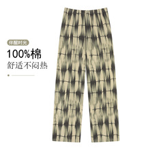 100%����˯��Ů���＾���ޱ���ȫ�޳������п��ɴ���Ҿӿ���⴩
