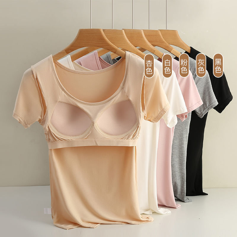 Modal Short-Sleeved Women's All-In-One Large Size Top with Breast Pads, No Need to Wear a Bra, Round Neck T-Shirt, Versatile Modal Short-Sleeved Women's All-In-One Large Size Top with Breast Pads, No Need to Wear a Bra, Round Neck T-Shirt, Versatile