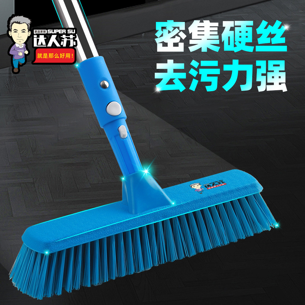 地刷硬毛
地刷缝隙清洁神器
地刷鬃毛
地刷二合一
地刷钢丝
地刷硬毛长柄家用
地刷家用
地刷缝隙清洁刷
地刷卫生间
地刷地毯刷
地刷硬毛长柄刷
地刷地板刷
 地刷硬毛刷家用
尼龙地刷硬毛刷
洗地刷硬毛刷
塑料地刷硬毛刷
不锈钢地刷硬毛刷
地刷硬毛刷头
地主图1.jpg