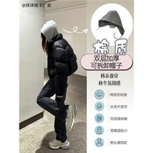 �ﶬ���L�nϵ�ɲ�жñ�ӕr�аٴ���ĥ���K����ɫ�m��oñ���׼��I