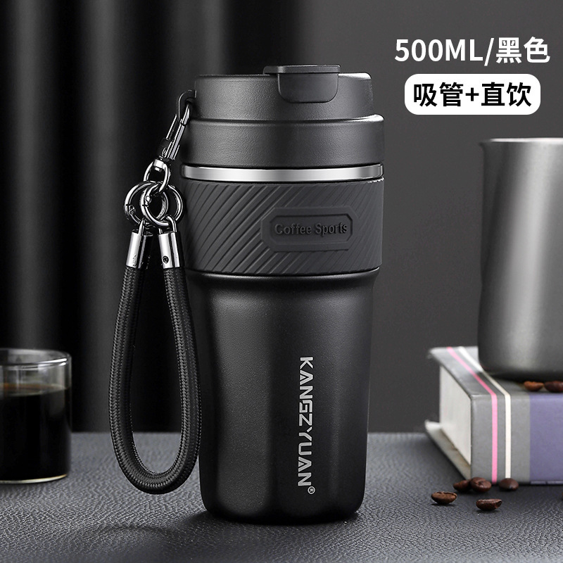 ステンレス保温カップ男性用陶磁器内胆コーヒーカップ2025新型携帯ストローカップ車載カップ|undefined