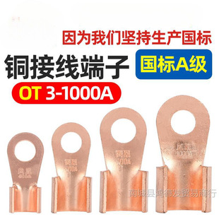 OT�_�ڱ����~�Ӿ������~���^늾���|�~��������A���Ӻ�����