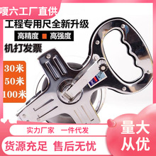 �L�Ǵ����50��30m䓳�100��䓾����L�׳�ܛ�߽��B���̜y�������
