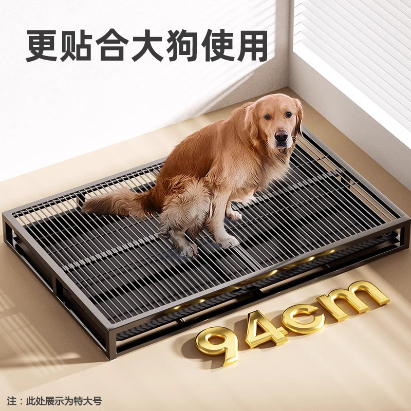 Toilet para perros grandes, limpieza de heces de perro extra grande, mascota, orina de perros, artículos para perros pequeños y medianos