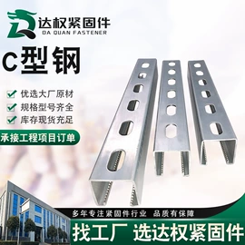 紧固件连接件;螺栓;螺钉