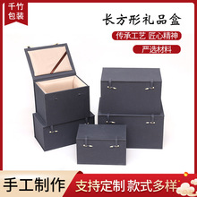 花瓶礼品盒瓷器古董收藏品包装空盒子琉璃摆件工艺品收纳锦盒